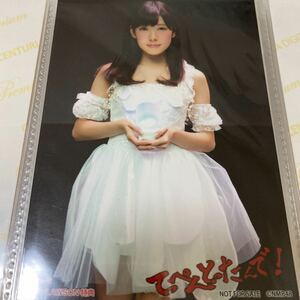 NMB48 てっぺんとったんで！ HMV/LAWSON TypeN 店舗特典 生写真 渡辺美優紀 みるきー アルバム AKB48 ローソン タイプN