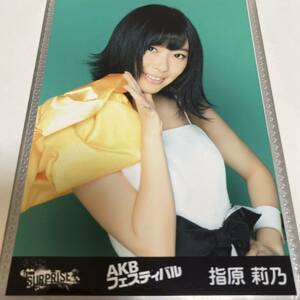 AKB48 指原莉乃 チームサプライズ AKBフェスティバル 生写真 パチンコ HKT48 ②