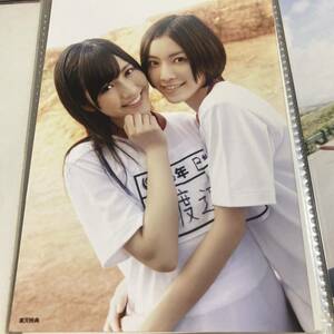 AKB48 真夏のsounds good 楽天 店舗特典 生写真 渡辺麻友 まゆゆ 松井珠理奈 SKE48