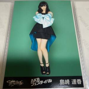 AKB48 島崎遥香 チームサプライズ AKBフェスティバル 生写真 写真 CD 特典 パチンコ ぱるる