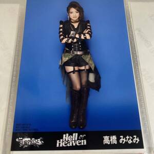 AKB48 高橋みなみ チームサプライズ Hell or Heaven 生写真 パチンコ たかみな バラの儀式公演