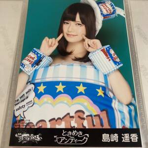 AKB48 島崎遥香 チームサプライズ ときめきアンティーク 生写真 パチンコ ぱるる