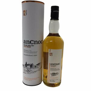 スコッチ ウイスキー anCnoc アンノック 12年 700ml 40% ハイランドモルト 軽やかな味わい 【新品未開栓品】 U2312K374