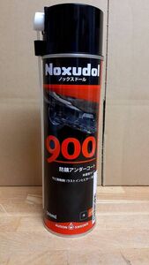 ノックスドール900 アンダーフロア 防サビ 500ml