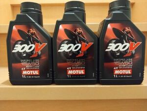 MOTUL モチュール 300V ファクトリーライン ロード レーシング 15W-50 1L 3缶 3本 FACTORY LINE ROAD RACING 正規品