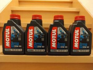 MOTUL モチュール 3000 PLUS 4T MA2 20W50 1L 4缶 4本 プラス 正規品