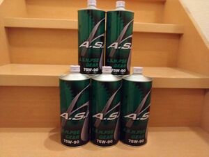 A・S・H アッシュ PSE 75w90 1L 5本 5缶 ギアオイル 新品