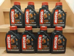 モチュール MOTUL 7100 4T MA2 10W40 1L 8缶 8本 正規品