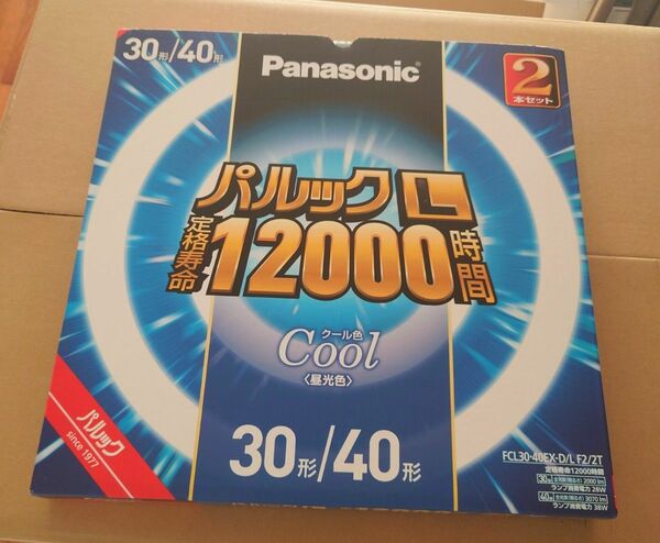 パナソニック　 パルックL　12000時間　 30形/40形　 クール色　 蛍光灯　2本セット