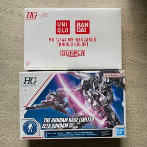 HG1/144ガンダムベース Zガンダム3号機 初期検証型 & UNIQLO ユニクロHGザク 未使用 未組立