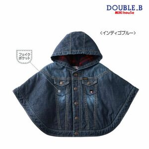 ミキハウス ダブルビー MIKIHOUSE Double B ジージャン風ベビーマント ポンチョ