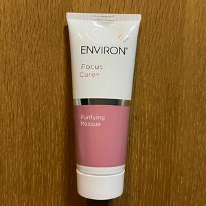 ENVIRON エンビロン ピュリファイングマスク 75ml クリーム状マスク