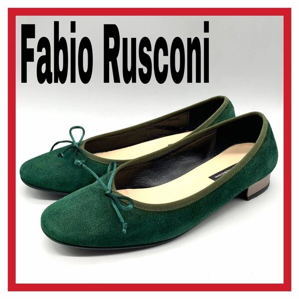 レディース Fabio Rusconi (ファビオルスコーニ) パンプス シューズ ローヒール スエード グリーン 緑 37 23.5cm イタリア製 