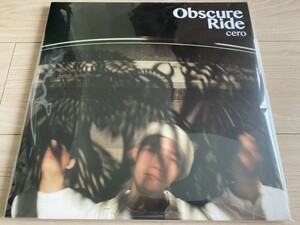 cero 名盤 2LP「Obscure Ride」アナログ盤！