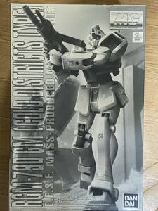 マスターグレード　1/100 RGMー79D ジム寒冷地仕様