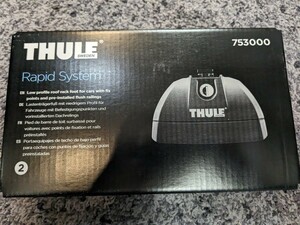 新品未開封！TH753 THULE ベースキャリア 