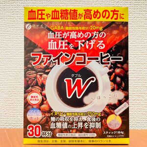 ファインコーヒーW 30本　