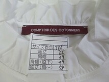 美品COMPTOIR DES COTONNIERS（コントワー・デ・コトニエ）フリル襟ブラウスLサイズ_画像4