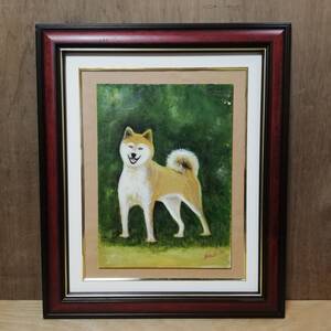 Art hand Auction 作者不明 柴犬 油彩画 動物画 犬 肉筆, 絵画, 油彩, 動物画