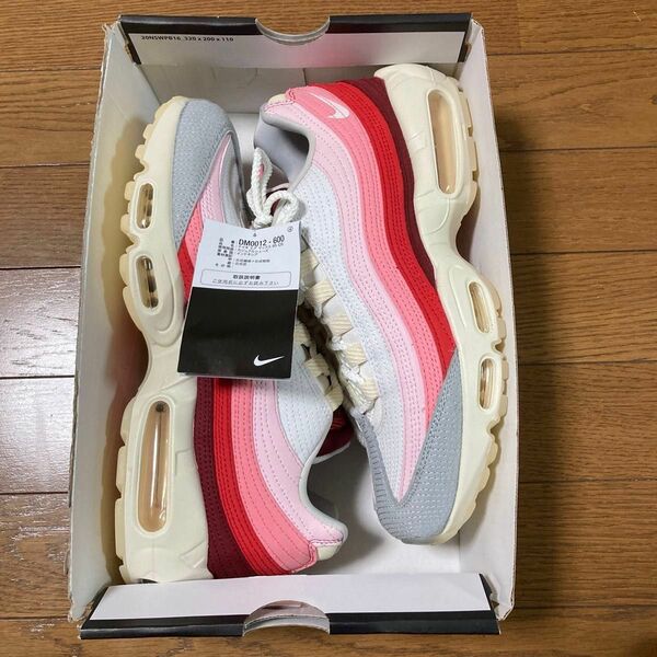 ナイキ エアマックス95QS メンズ 26.5cm Nike airmax95 QS