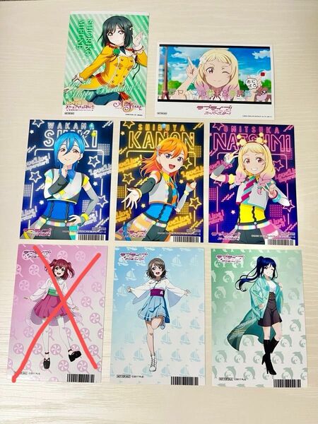 【何枚でも400円！】ラブライブ 虹ヶ咲 Liella! Aqours 非売品 ブロマイド