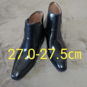 定価1.9万 Luciano Vieri 牛革レザーサイドベルトブーツ(サイズ:27.0-27.5cm)※2471※1003