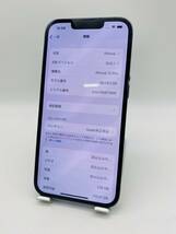 ★美品★iPhone13 Pro 128GB シエラブルー/シムフリー/新品純正バッテリー100%/極薄ケース＆ブルーライトカット保護フィルム付き 13p-002_画像8