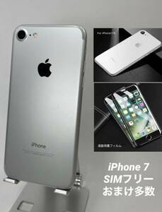 iPhone7 128GB シルバー/シムフリー/大容量2300mAh 新品バッテリー100%/新品おまけ多数 7-321