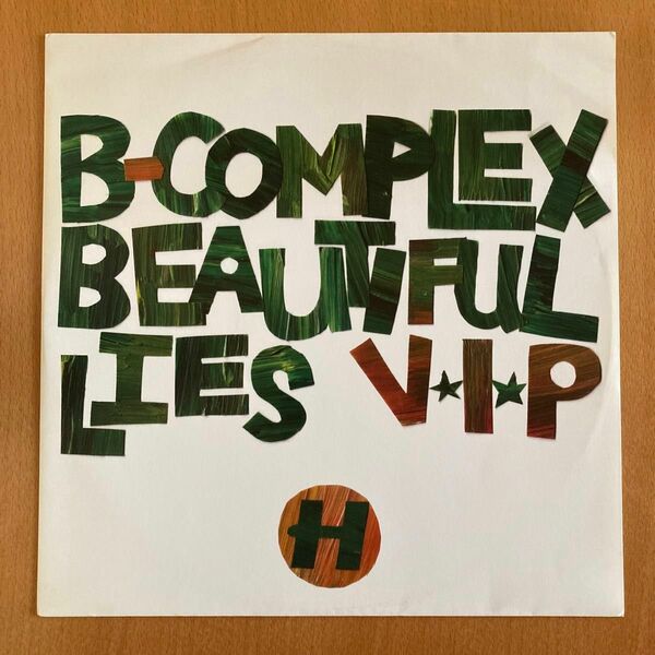 B-Complex - Beautiful Lies VIP | Hospital Records | ドラムン | DnB