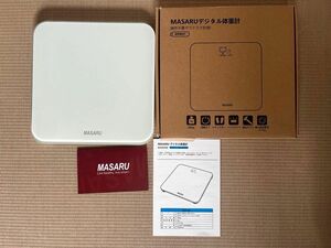 【美品】MASARU デジタル体重計 180kg 乗るだけ 強化ガラス 0.1kg