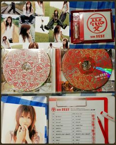 大塚愛 CD＋DVD＋ストラップ二枚組