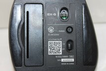 2個セット エレコム ELECOM ①EX-G M-XGL15BBS ②M-XGL10BB 5ボタン Lサイズ Bluetooth ブルー マウス 2点 まとめて 動作品_画像6
