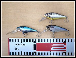 bagley's バグリー　BASS'N SHAD　3個セット　クリックポスト送料185円