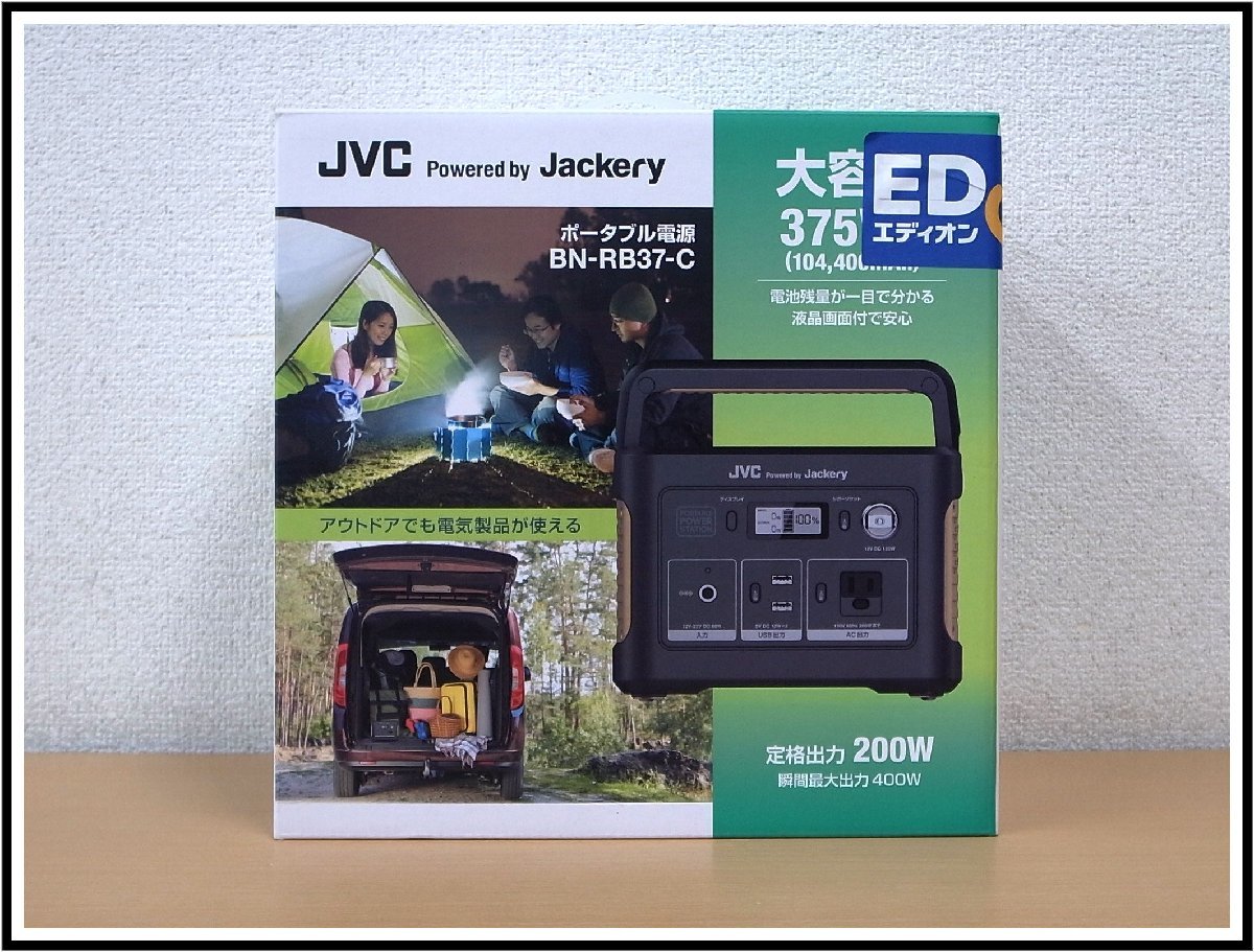 Yahoo!オークション -「(ビクター jvc victor)」(発電機 Yahoo!オークション -「(ビクター jvc victor)」(発電機