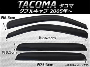 サイドバイザー トヨタ タコマ ダブルキャブ 2005年～ AP-SVT-T64 入数：1セット(4枚)