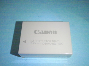 C004-08 Canon製純正 バッテリー NB-7L（中古）