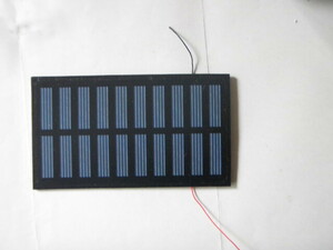 140 * junk * solar charge panel 