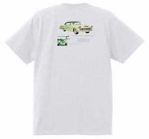 アドバタイジング デソート 2217 白 Ｔシャツ 1955 1954 ダッジ クライスラー モパー アメ車 ファイアフライト ファイアドーム