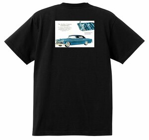 アドバタイジング デソート 2215 黒 Ｔシャツ 1955 1954 ダッジ クライスラー モパー アメ車 ファイアフライト ファイアドーム