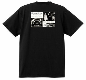 アドバタイジング デソート 2295 黒 Ｔシャツ 1936 1935 1934 ダッジ クライスラー モパー アメ車 オールディーズ エアフロー 戦前