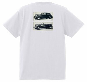 アドバタイジング デソート 2293 白 Ｔシャツ 1937 1938 ダッジ クライスラー モパー アメ車 オールディーズ ロカビリー 戦前