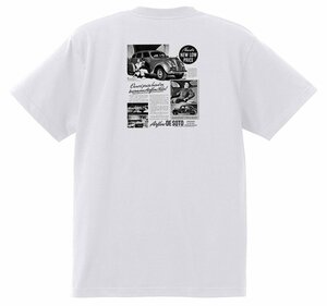 アドバタイジング デソート 2298 白 Ｔシャツ 1936 1935 1934 ダッジ クライスラー モパー アメ車 オールディーズ エアフロー 戦前