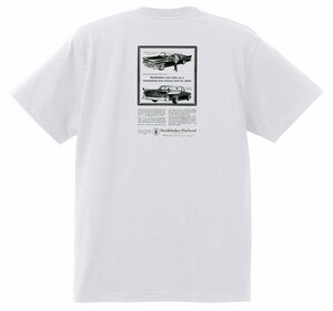 アドバタイジング スチュードベイカー 2349 白 Ｔシャツ 1958 1957 ホーク コマンダー チャンピオン スコットマン