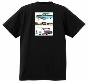 アドバタイジング スチュードベイカー 2339 黒 Ｔシャツ 1958 1957 ホーク コマンダー チャンピオン スコットマン