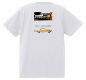 アドバタイジング スチュードベイカー 2342 白 Ｔシャツ 1958 1957 ホーク コマンダー チャンピオン スコットマン