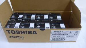 ●BN50 ★ TOSHIBA　ネオハロビーム　JDR110V40W/K5S/N ★ 8個セット