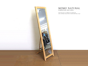 モデルルーム展示品　MOMONATURAL/モモナチュラル　アルダー無垢材スタンドミラー「MOCHA STAND MIRROR」　全身鏡/姿見/ドレッサー　
