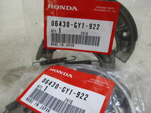 □178 HONDA ホンダ 純正部品 06430-GY1-922 ブレーキシュー セット 2袋セット ジャイロキャノピー ジャイロX ジャイロUP など ? 未使用品_画像3