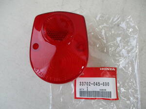 ○2400 HONDA ホンダ 純正部品 33702-045-690 テールライトレンズ 未使用品 DAX ダックス ST50S AB26 リトルカブ C50 AA01 プレスカブ など