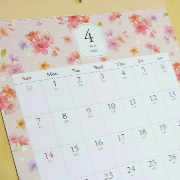 カレンダー 2024 壁掛け A4 4月始まり 花柄 フラワー 壁掛けカレンダー 暦　書き込み スケジュール
